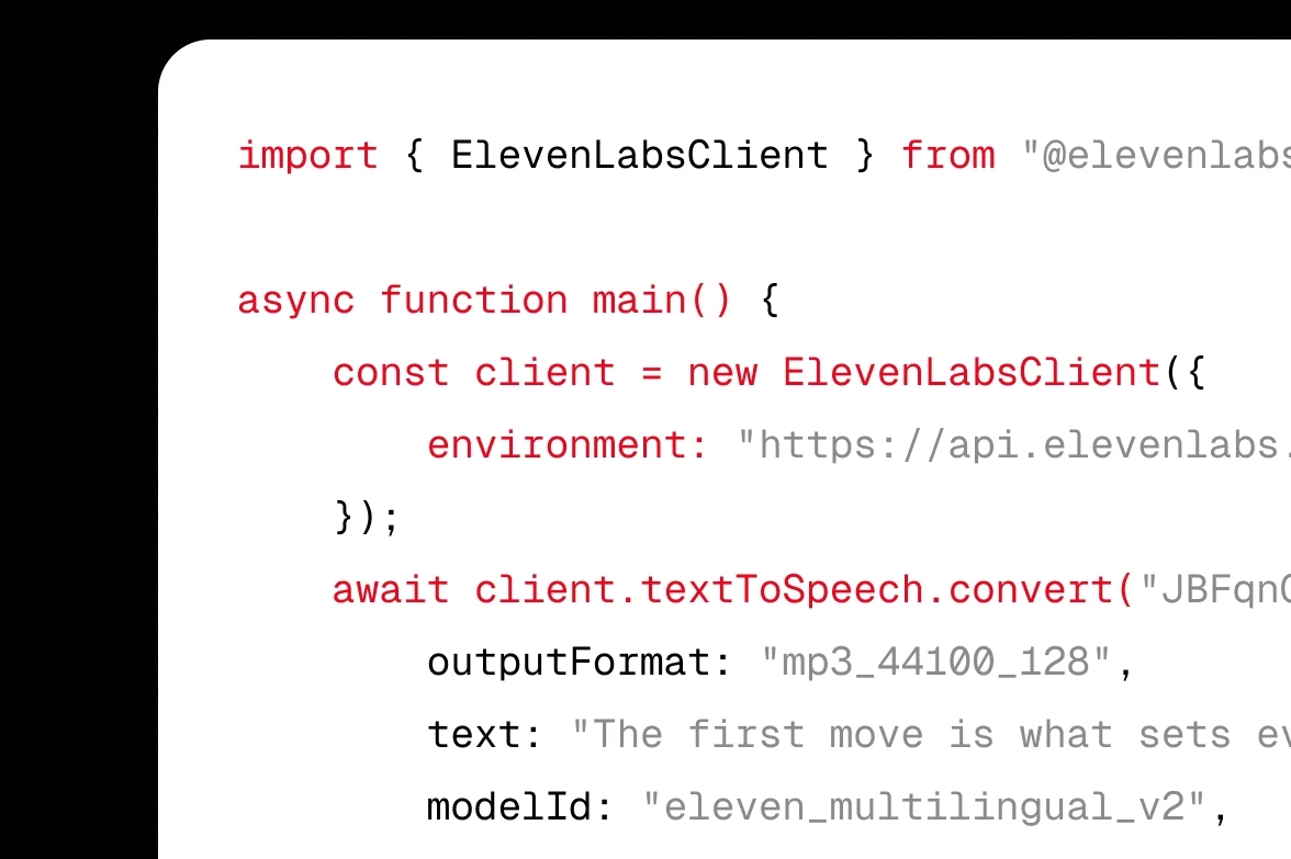 TTS API